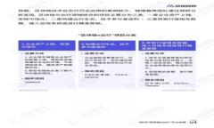 深入了解加密货币分类法：解读不同类型及其应