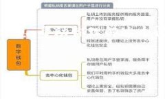 关于 ＂tokenim显示有个骷髅头＂ 的内容，无法确