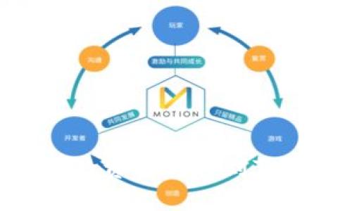 如何将币安账户的资金转移到Tokenim：完整指南