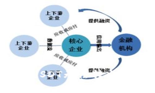 为何Tokenim的USDT无法转出？解决方案与分析