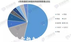 如何选择适合的加密货币运营公司？