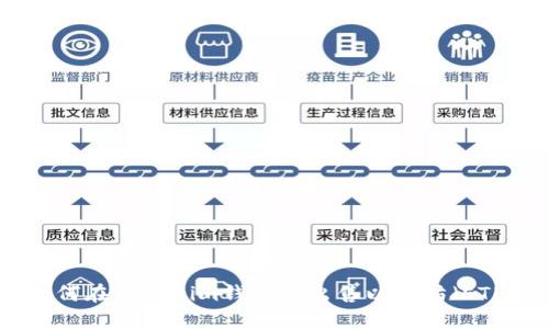 如何在Tokenim钱包上出售以太坊（ETH）