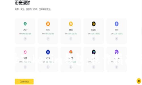 如何通过账号登录Tokenim钱包：操作指南与常见问题解答