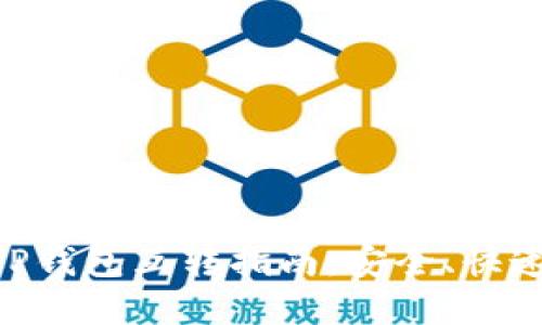 Tokenim钱包与TP钱包互转指南：安全、快速的数字资产管理