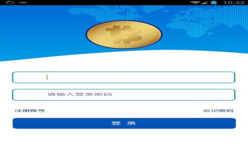 
ETN（Electroneum）是什么？它能改变加密货币市场的未来吗？