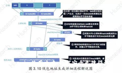 Tokenim使用攻略：如何安全无障碍访问