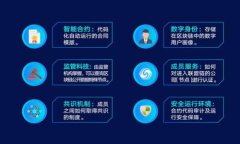 最新 Tokenim 下载地址与使用指南