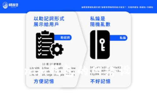 如何调整Tokenim钱包的网络设置：一步步指南