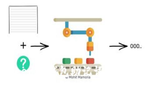 全面了解Tokenim钱包助记词：安全性和使用技巧