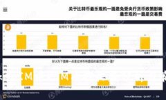 TokenIM中KSM质押收益分析与策略