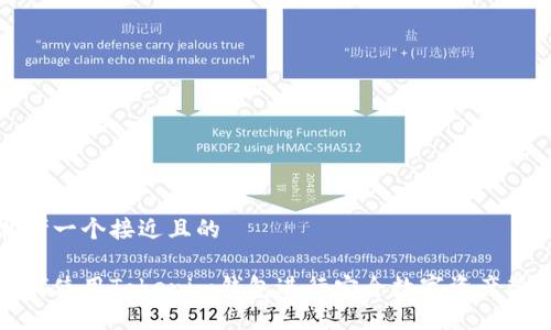 思考一个接近且的

如何使用Tokenim钱包进行安全数字资产管理