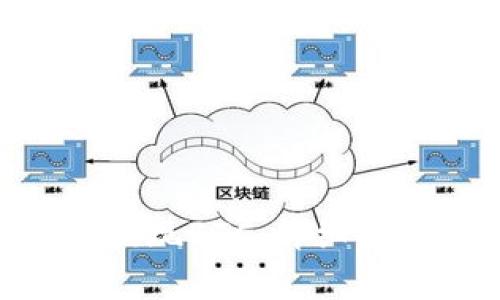 Tokenim如何提现BTC：详细指南与步骤解析