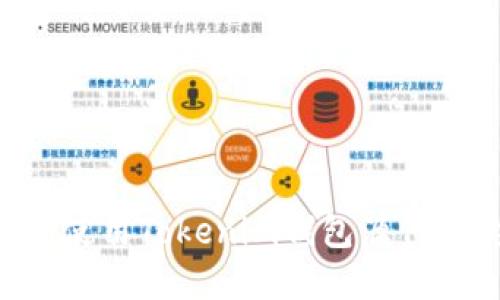 如何获取和使用Tokenim钱包源代码：全面指南