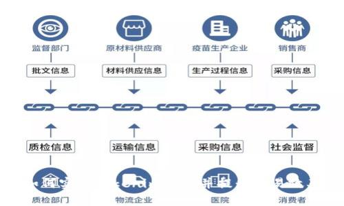 如何实现Tokenim多开并提升交易效率