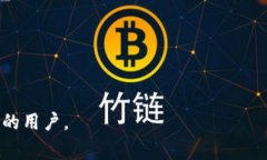 如何将SGL提币到Tokenim平台？详细指南与注意事项