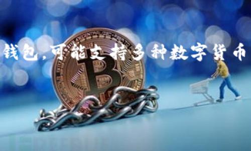 在提供相关信息之前，需要得知Tokenim钱包的特点和功能。Tokenim钱包是一种加密货币钱包，可能支持多种数字货币的存储和交易。根据这个背景，我将为您起草一个接近且的，以及相关的关键词和内容大纲。

### 
推荐的糖果项目：引导您使用Tokenim钱包的最佳选择