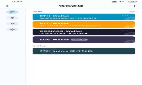   
Tokenim是否支持TRC20交易？