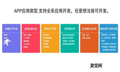 思考

低能耗消费的加密货币：环保与投资的双重考虑