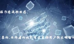   Tokenim与MyToken：哪个更适合你？ /  guanjianci Tok