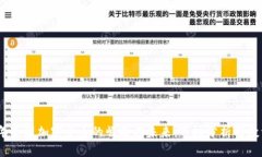 2023年小国加密货币的崛起与未来：市场分析与投