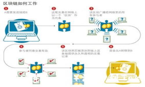   
如何将DGB（DigiByte）添加到Tokenim平台