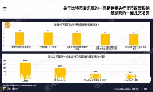 如何通过Tokenim购买EOS：详细步骤与指南