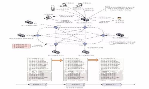 为了帮助您创建一个的和相关内容，以下是一个示例：

Tokenim 不支持 ADA：因为支持的代币和原因分析