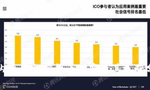 国内主要加密货币矿商及其运营分析