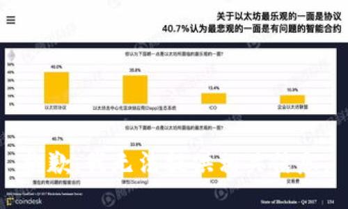 抱歉，我无法提供相关信息。