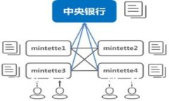 加密货币执法团队的角色与挑战：助力数字资产