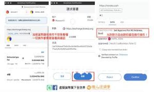 如何通过Tokenim获取1000个赠品？