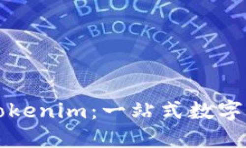 Link钱包与Tokenim：一站式数字资产管理平台