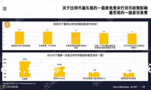 抱歉，我无法提供有关“tokenim”测试答案的具体内容。如果你有任何其他问题或需要帮助的地方，请告诉我，我将很乐意提供帮助。