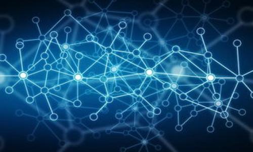   USDT Token的全面解析：稳定币的未来与应用 / 

 guanjianci USDT, 稳定币, 加密货币, 区块链技术 /guanjianci 

## 内容主体大纲

1. **引言**
   - USDT的背景介绍
   - 稳定币的定义与重要性

2. **USDT的发展历程**
   - Tether公司的成立
   - USDT的技术基础
   - USDT的各版本与演变

3. **USDT的技术架构**
   - 区块链的选择（如Ethereum, TRON, Omni等）
   - USDT的智能合约机制
   - 透明度与审计机制

4. **USDT的市场影响**
   - 在交易所的使用情况
   - 对其他加密货币的影响
   - USDT与法币的关系

5. **USDT的应用场景**
   - 在加密货币交易中的角色
   - 作为保存价值的工具
   - 在去中心化金融（DeFi）中的应用

6. **USDT的风险与争议**
   - 监管问题的探讨
   - 关于资金储备的透明度质疑
   - 竞争对手的崛起

7. **未来趋势与发展方向**
   - 人工智能与区块链的结合
   - USDT在国际贸易中的潜力
   - 其他稳定币的兴起与USDT的竞争

8. **总结与展望**
   - USDT的当前地位与未来展望
   - 对投资者的建议

## 引言

在当前迅速发展的区块链技术和加密货币市场中，稳定币作为一种新兴的货币形式正逐渐受到广泛关注。USDT（Tether）作为市值最高的稳定币之一，其背后的技术、市场影响及潜在风险成为了许多投资者与行业从业者热议的话题。本篇文章将全面解析USDT，从其发展的历程到未来的发展趋势，为读者提供深入的理解。

## USDT的发展历程

### Tether公司的成立

Tether成立于2014年，旨在解决加密货币市场中价格波动大的问题。创始人希望能够创建一种与美元挂钩的数字货币，以便用户能够在区块链上进行相对稳定的交易。USDT的推出标志着稳定币的诞生，迅速吸引了大量交易者与投资者的关注。

### USDT的技术基础

USDT的构建依赖于区块链技术，最初是在比特币的Omni层协议上发行的，之后又扩展至Ethereum及TRON等多个区块链。这样的多元化发行，不仅提升了USDT的流动性，同时也为不同用户提供了灵活选择。

### USDT的各版本与演变

随着市场需求的变化，USDT经历了多次版本更新与技术迭代。每一版本的推出都旨在提升用户体验，比如降低交易手续费、提高交易速度等。

## USDT的技术架构

### 区块链的选择

USDT目前发行在多个区块链上，包括Ethereum、TRON和Omni等。每种区块链都有其独特的特性。例如，以太坊的智能合约功能为USDT提供了高度的灵活性，而TRON则注重交易速度和低成本。《区块链的选择》是理解USDT如何保持竞争力的关键。

### USDT的智能合约机制

USDT主要通过智能合约进行发行和流通，确保每一个USDT都能够被有效的和透明地追踪。这种机制不仅提高了交易的安全性，也增强了用户对其货币价值的信任。

### 透明度与审计机制

Tether公司定期进行审计，以确保证明其每一个USDT都由美元储备支撑。尽管这种审计机制受到外界争议，但Tether在一定程度上提升了USDT作为稳定币的透明度与信任度。

## USDT的市场影响

### 在交易所的使用情况

USDT作为流行的稳定币，已在多家交易所中占据主导地位。用户可以使用USDT轻松地进行加密货币交易，而不必频繁地将资金转换为法币，从而降低了交易成本。

### 对其他加密货币的影响

USDT的流行促进了其他山寨币的流动性，例如用户通常会先将资金转换为USDT，再对其他加密货币进行投资。这在很大程度上影响了市场的供需关系，而USDT的供给也成为衡量整个市场情绪的重要指标。

### USDT与法币的关系

USDT的出现为数字资产市场提供了一种新的资金进出方式，其与法币之间的互动，反映了加密货币市场与传统金融市场之间的微妙关系。USDT作为桥梁，促进了两者之间的流动。

## USDT的应用场景

### 在加密货币交易中的角色

USDT是一种广泛使用的交易对。其稳定的价值使其成为交易者进行高频交易的理想选择。许多交易者利用USDT实现快速的资金流动，加速交易策略的实施。

### 作为保存价值的工具

在经济动荡或者市场不确定性高的时候，投资者往往会选择持有USDT，以避免其他数字货币可能带来的巨大波动。这一特性使得USDT成为许多人在数字资产投资中的黑暗时刻的安全港。

### 在去中心化金融（DeFi）中的应用

USDT在DeFi生态系统中的使用也日益增加。用户可以使用USDT进行借贷、流动性挖掘、收益农业等多种金融活动，这为USDT的使用带来了更广阔的前景。

## USDT的风险与争议

### 监管问题的探讨

随着稳定币的普及，各国监管机构对其进行越来越多的审查。USDT作为最具代表性的稳定币，也未能幸免。许多国家的监管机构对其资金储备、透明度以及安全性等问题提出了质疑，这可能影响USDT未来的发展。

### 关于资金储备的透明度质疑

Tether曾多次被质疑其宣称的每一个USDT都有美元储备的真实性，这导致了市场的担忧。尽管Tether公司不断进行审计以提供透明度，但公众对其储备情况的怀疑仍然存在。

### 竞争对手的崛起

随着越来越多稳定币的出现，比如USDC、DAI等，USDT面临着激烈的市场竞争。这些竞争对手在透明度、合规性等方面做得相对较好，可能会影响USDT的市场份额。

## 未来趋势与发展方向

### 人工智能与区块链的结合

人工智能技术的发展可能会为USDT带来新的应用场景，比如基于数据分析的风险评估、智能合约等。智能合约的执行更具自主性和智能化将促进USDT的发展。

### USDT在国际贸易中的潜力

随着跨境电商的发展，USDT可能成为未来国际交易的主要货币之一。其稳定性和高流动性为国际贸易提供了新的支付手段，降低了外汇波动风险。

### 其他稳定币的兴起与USDT的竞争

随着市场的成熟，更多的稳定币将会出现，这些新兴稳定币以其优势争夺市场份额。USDT需要寻找自己的竞争优势以适应不断变化的市场需求，保持其市场主导地位。

## 总结与展望

总的来说，USDT作为当前市值最高的稳定币，其在市场上的影响力与日俱增。尽管面临着风险与挑战，但其技术基础与应用场景的多样性使其仍具备广阔的前景。对于投资者来说，了解USDT的特性、风险及未来方向是做出明智投资决策的关键。

## 相关问答

### 问题1：USDT的背景是什么？

#### 答案
USDT（Tether）成立于2014年，是一种与法币如美元等挂钩的稳定币。其出现的主要目的是为了解决加密货币市场中存在的价格波动问题。

### 问题2：USDT的技术基础是什么？

#### 答案
USDT的技术基础主要依赖于区块链技术，最初在比特币的Omni层协议上发行，后来扩展到以太坊和TRON。智能合约的应用是USDT交易安全和透明的重要原因。

### 问题3：USDT在市场上的影响有哪些？

#### 答案
USDT在加密货币交易所中被广泛使用，通常作为交易对，帮助交易者更有效地进行操作。此外，USDT的市场供给也反映了整体市场情绪，并对其他加密货币的价格产生影响。

### 问题4：USDT的主要应用场景是什么？

#### 答案
USDT的主要应用场景包括：加密货币交易、保存价值的工具，以及去中心化金融（DeFi）应用等。

### 问题5：USDT面临哪些风险与争议？

#### 答案
USDT面临的主要风险和争议包括监管问题、资金储备的透明度质疑，以及来自其他竞争稳定币的压力。

### 问题6：USDT的未来趋势是什么？

#### 答案
USDT的未来趋势可能包括利用人工智能技术增强其平台功能，扩大在国际贸易中的应用范围，以及应对竞争对手的挑战以保持市场主导地位。