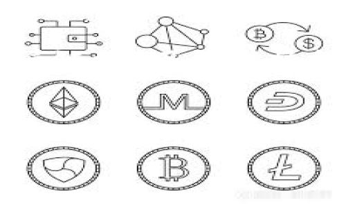 为了帮助您有效找到和理解Tokenim钱包的邀请链接，下面我将提供一个接近且的，以及相关关键词和内容大纲。

### 

如何查找和使用Tokenim钱包的邀请链接