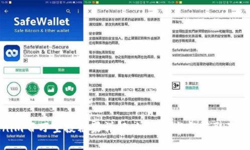 Tokenim百万空投糖果详解：如何参与与获取最大收益