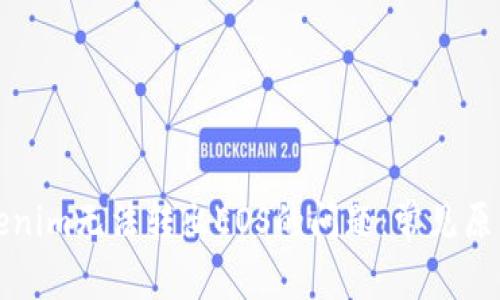 如何解决Tokenim无法转出EOS的问题：常见原因及解决方案