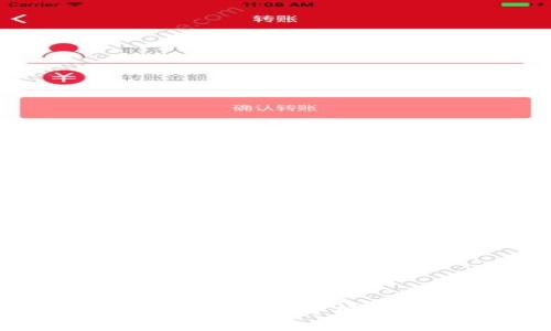 Tokenim转币问题解析与解决方案