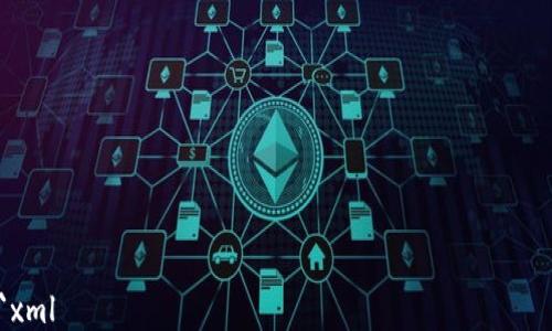 

```xml
如何进行tokenim商务合作：全面解析与成功案例
