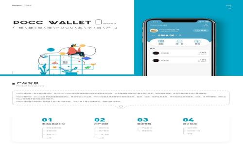 LTC币（Litecoin）详细解析：投资机会、技术特点与未来展望