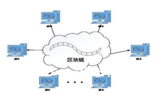 Tokenim上的DApp安全性分析与评估