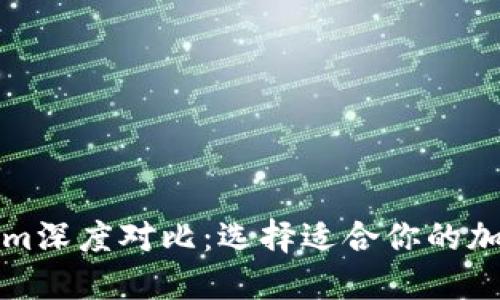 TP钱包与Tokenim深度对比：选择适合你的加密资产管理工具