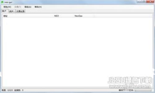  Tokenim转账USDT失败的原因及解决方案