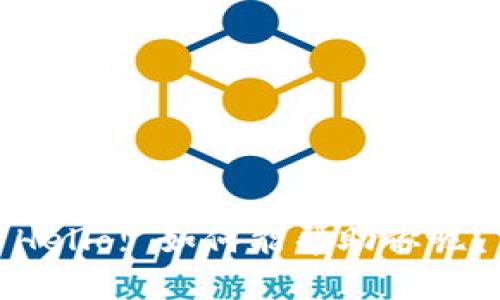 Hello! 如何能帮助你呢？