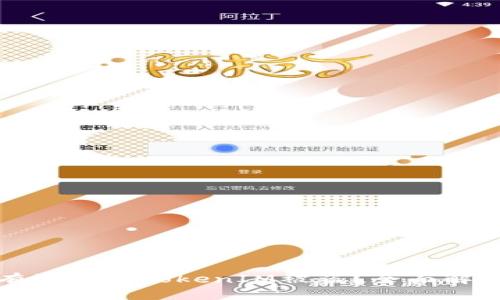 思考的如何有效防止TokenIM被盗？全面解析与实用技巧