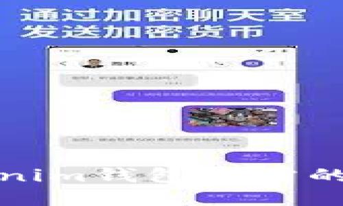 如何购买Tokenim钱包所需的TRX：完整指南