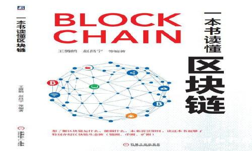 如何解决TokenIM不显示币的问题：详细指南