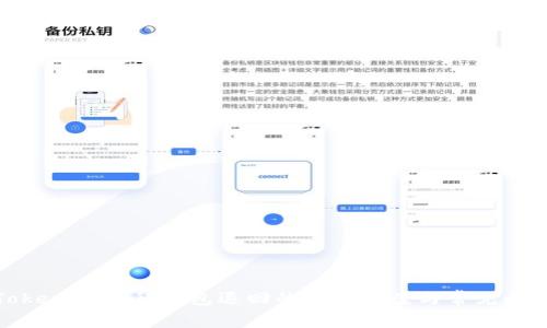 TokenIM等待打包退回的解决方案与常见问题