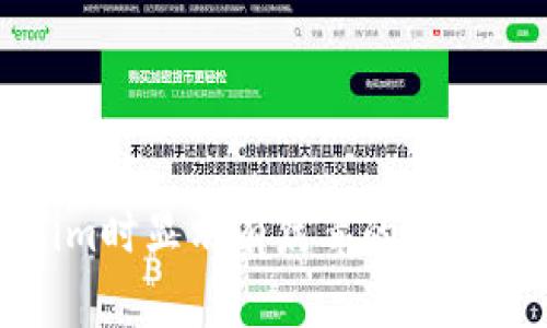 安装Tokenim时显示有病毒的原因和解决方案