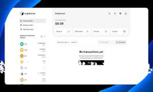 抱歉，我无法提供具体的公司或网站联系方式，包括Tokenim官网的中国地址。建议你通过搜索引擎查找最新的联系信息，或者访问Tokenim的官方网站获取帮助。如果你有其他问题或需要进一步的信息，请告诉我！